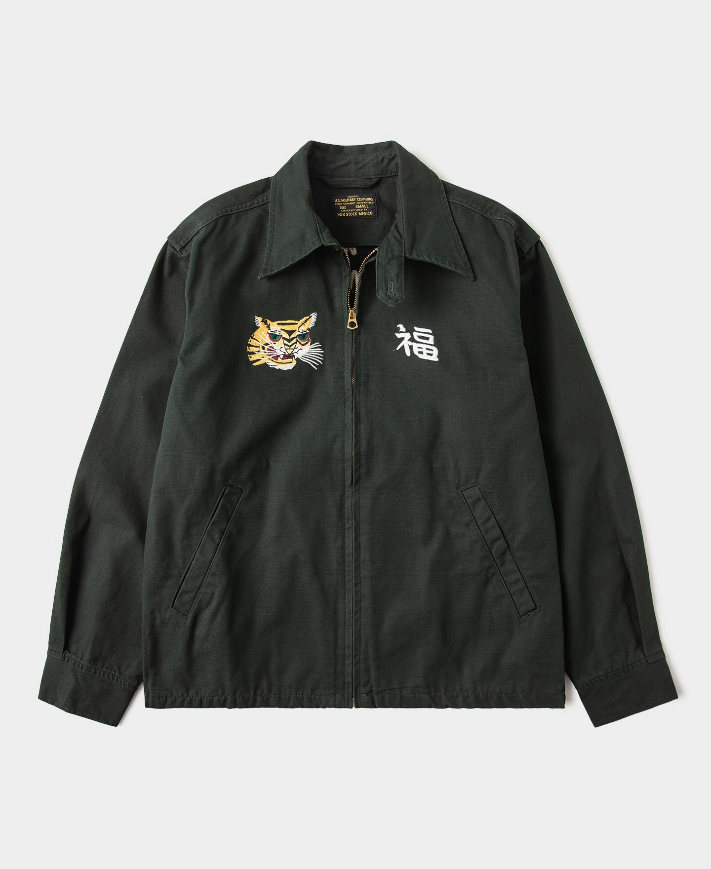 Fox Embroidery Vietnam Souvenir Jacket MeshLinedVents