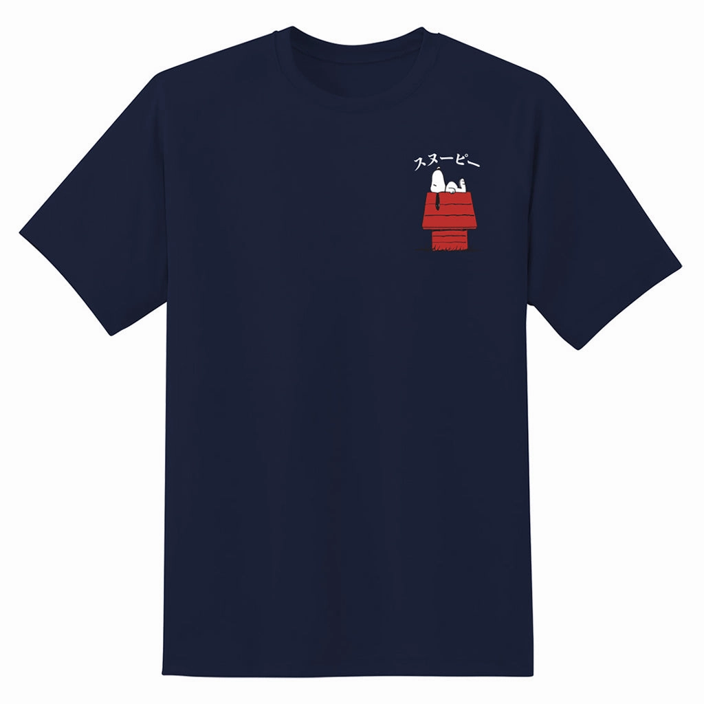 Goldwood x Peanuts Snoopy Pocket Glow T-shirt Beachwear